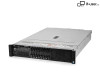 DELL PowerEdge R730 8xSFF