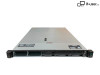 HPE ProLiant DL360 Gen10 Plus 8xSFF